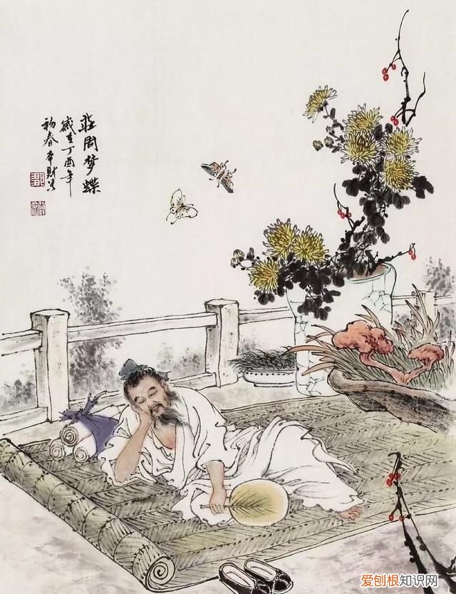 北冥有鱼,其名为鲲,后面是什么?