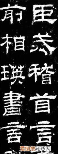 千古兰亭究竟好在哪,方建勋千古兰亭究竟好在哪