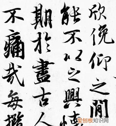 千古兰亭究竟好在哪,方建勋千古兰亭究竟好在哪