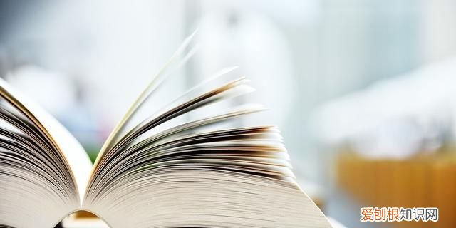 小学语文屡考屡错的形近字大全