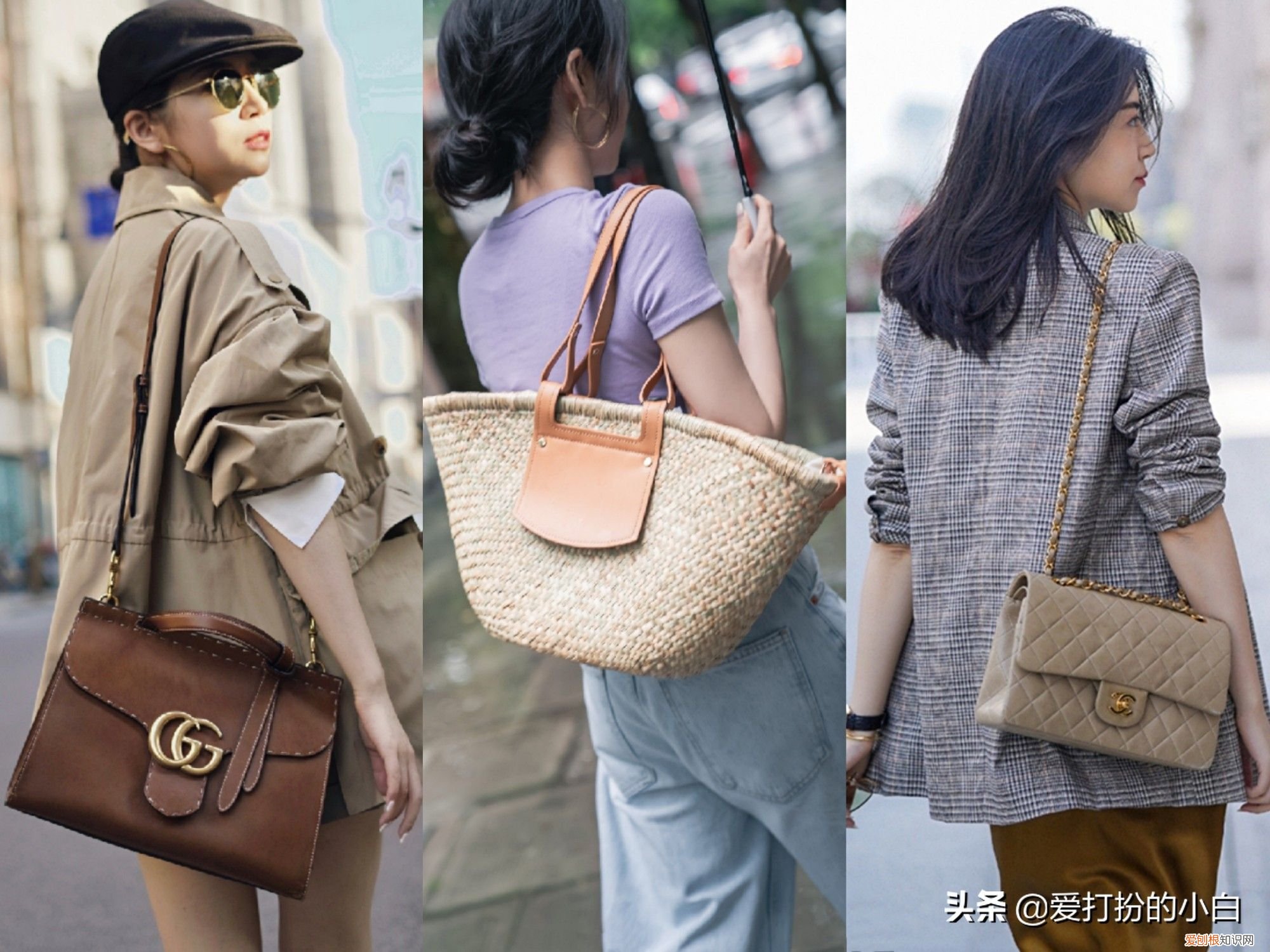 如何才能穿出小资情调？ 小资是什么意思