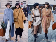 如何才能穿出小资情调？ 小资是什么意思