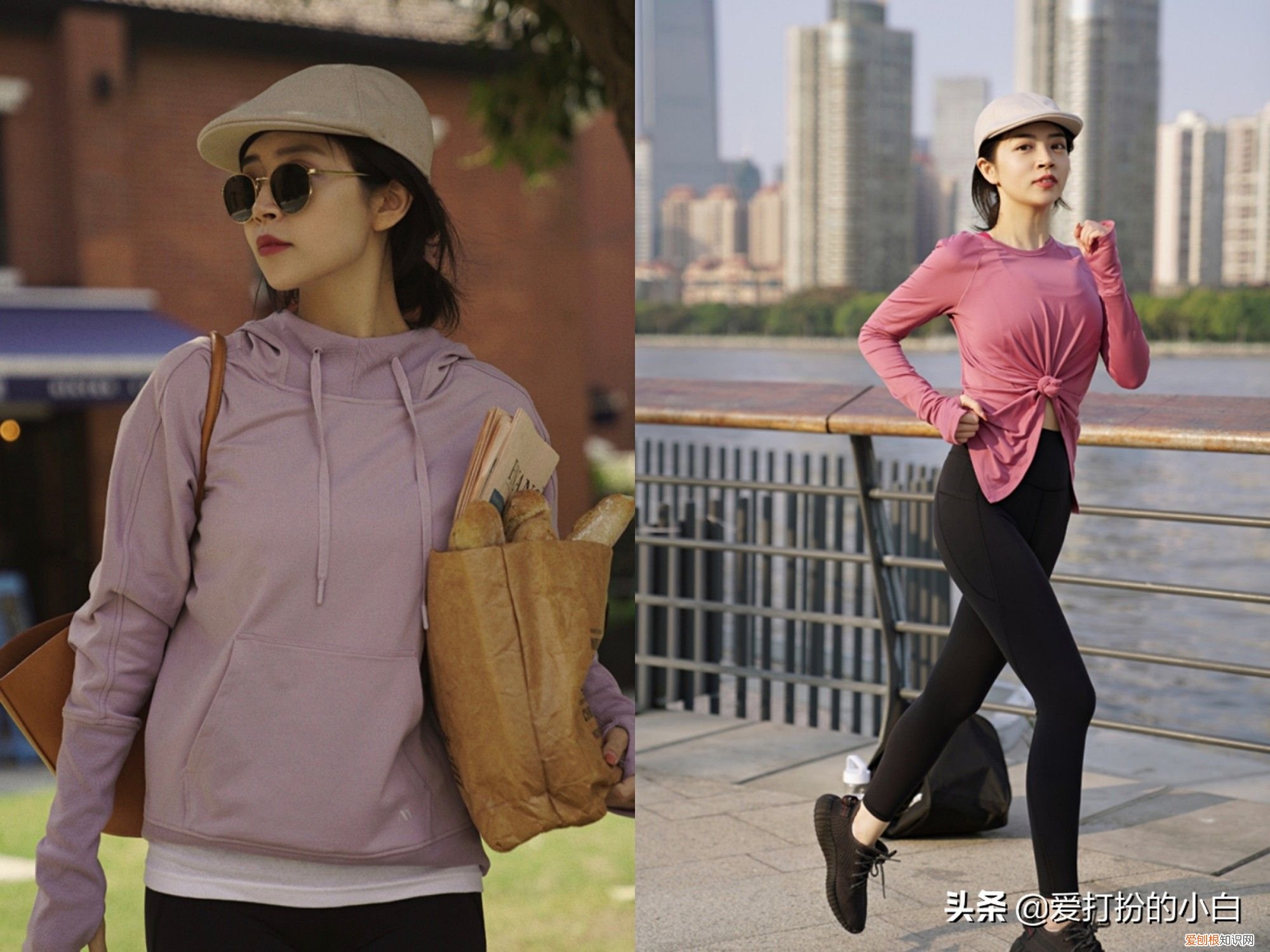 如何才能穿出小资情调？ 小资是什么意思