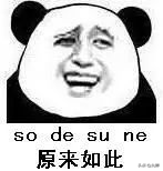 考营养师有前途吗? 营养师就业