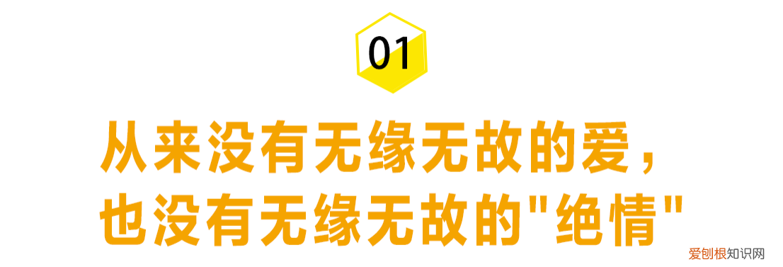 怎样做能挽回前女友 重新追求前女友的方法