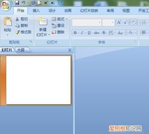 ppt如何将下移一层,ppt如何将置于底层的图片删除