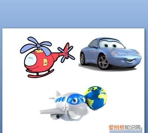 ppt如何将下移一层,ppt如何将置于底层的图片删除