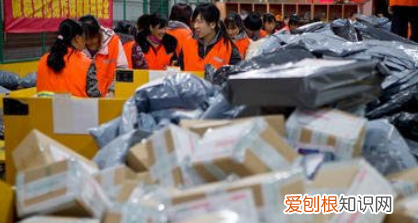 顺丰快递到营业点了怎么自取