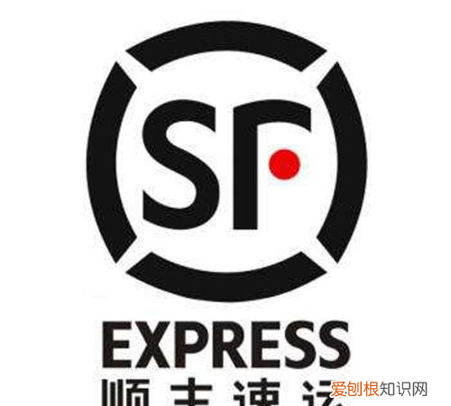 顺丰快递到营业点了怎么自取