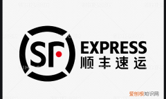 顺丰快递到营业点了怎么自取