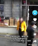 女子在窗外给电动车充电，城管不允许