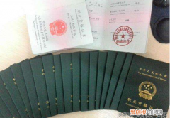 健身教练职业资格证书怎么考？ 健身教练证怎么考