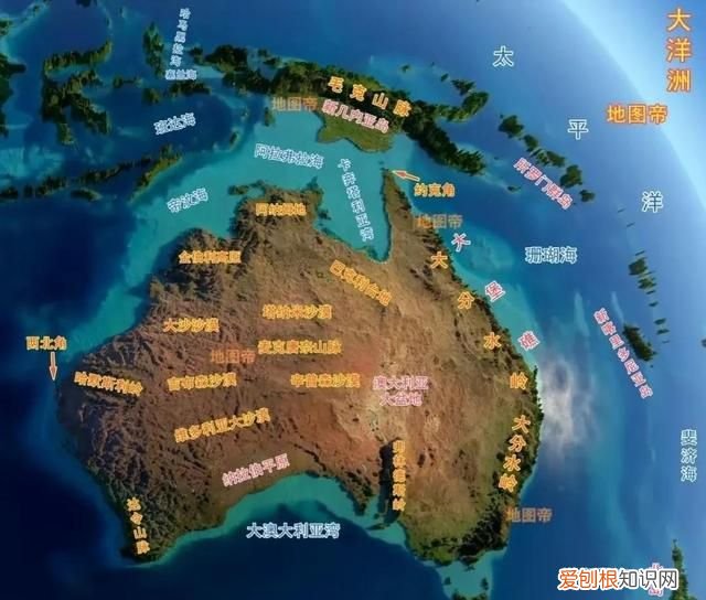 大洋洲最强的国家是澳大利亚吗