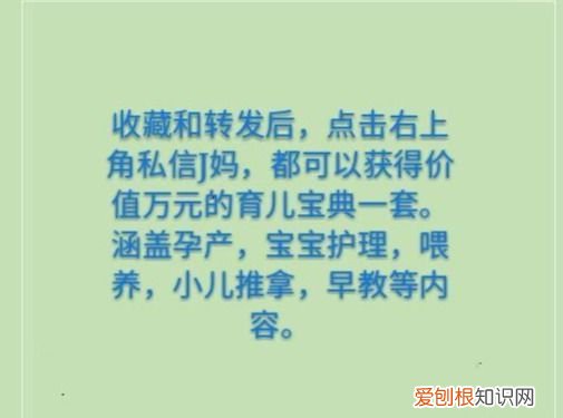 用这12个方法应对孕期失眠 孕妇失眠怎么治疗