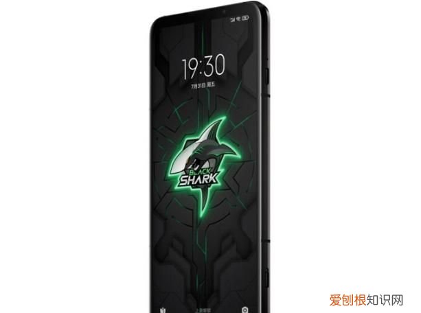 黑鲨3s是骁龙865plus吗