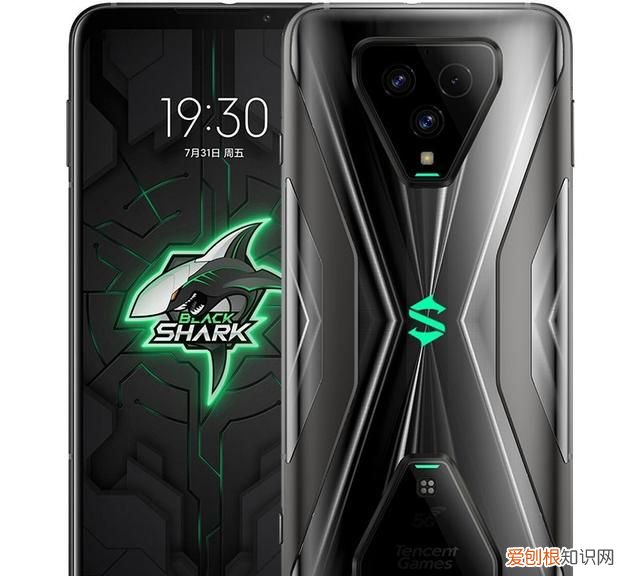 黑鲨3s是骁龙865plus吗