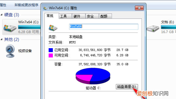 打开PSD文件的软件，ps打不开暂存盘已满可以如何处理
