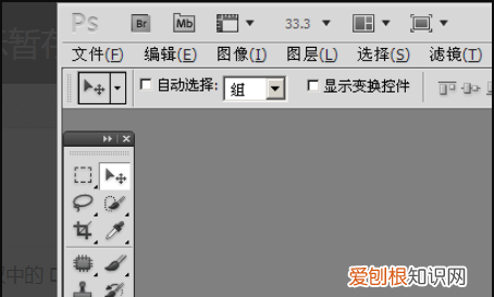 打开PSD文件的软件,ps打不开暂存盘已满可以如何处理