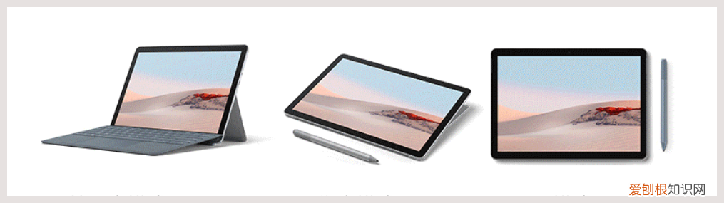 什么平板电脑好又便宜 实惠的平板电脑