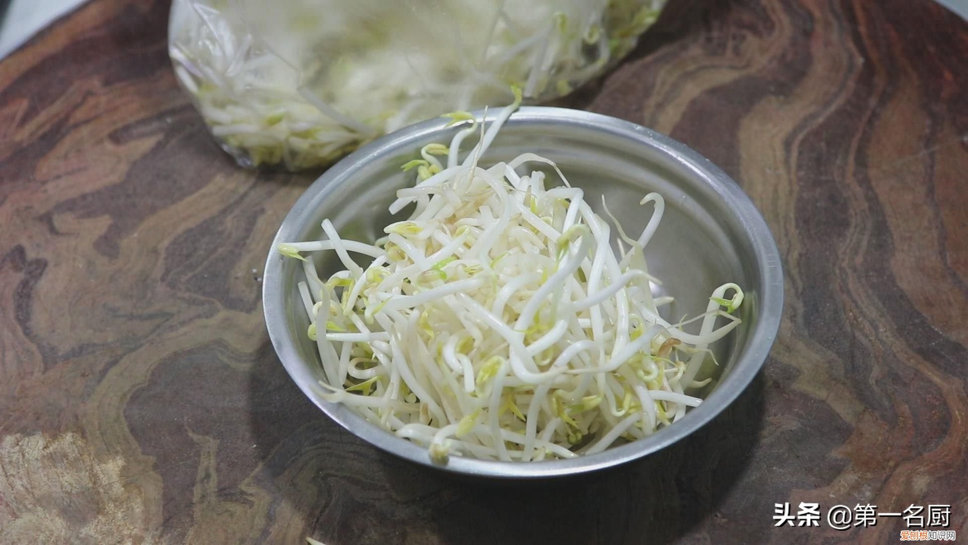 这才是沸腾鱼简单又好吃的做法 沸腾鱼的做法