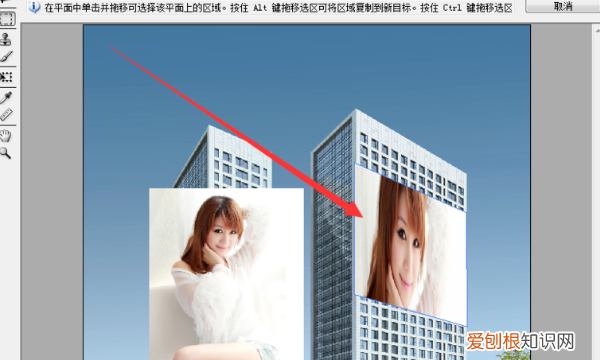 PS消失点工具要咋使用,ps消失点如何应用到图层