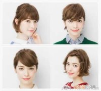 四款短发扎法教程 短发如何扎头发好看