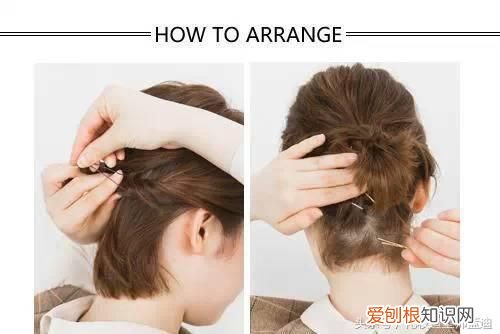 四款短发扎法教程 短发如何扎头发好看
