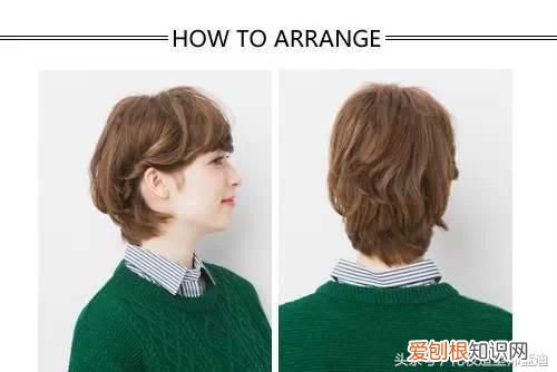 四款短发扎法教程 短发如何扎头发好看