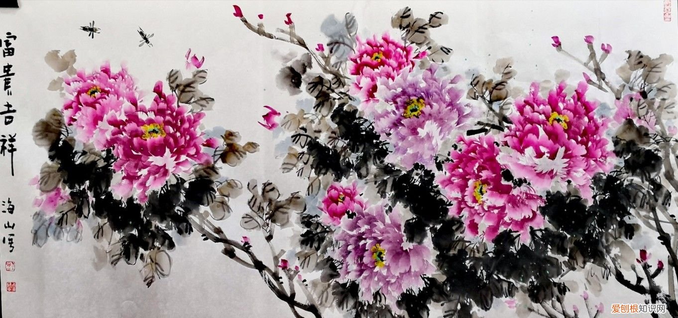 宣纸尺寸对照表 宣纸尺寸