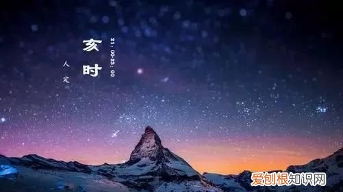 你出生的时辰决定了你的性格