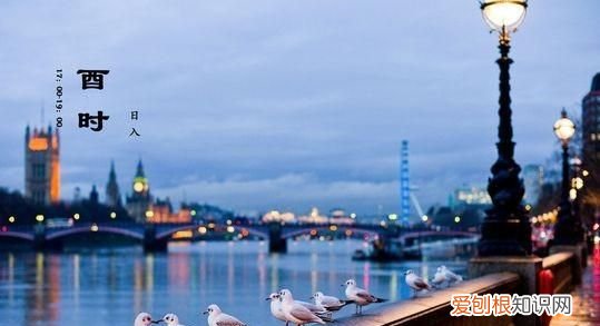 你出生的时辰决定了你的性格