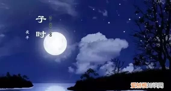 你出生的时辰决定了你的性格