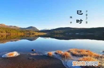 你出生的时辰决定了你的性格