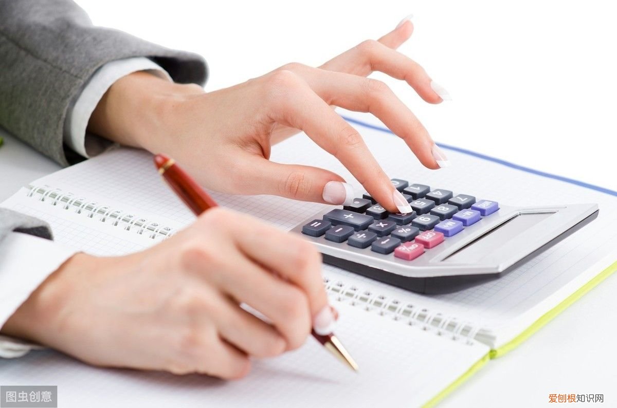 全面预算的编制依据及实践方法 编制依据