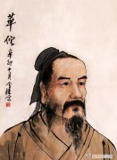 中国古代赫赫有名的10大神医 中国古代十大名医