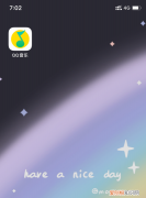 桌面小工具怎么添加苹果，苹果怎么添加桌面小组件