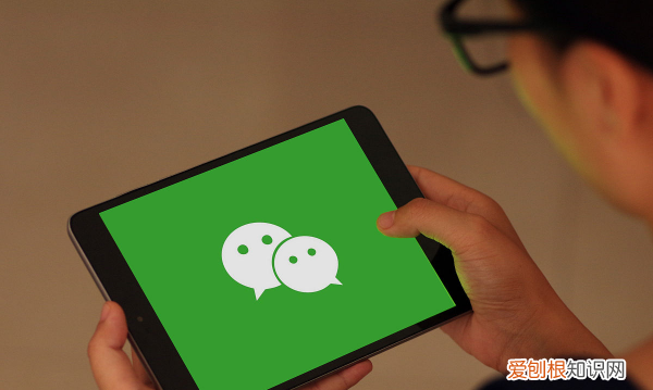 电脑上微信怎么添加新好友，在电脑版微信可以怎么添加好友