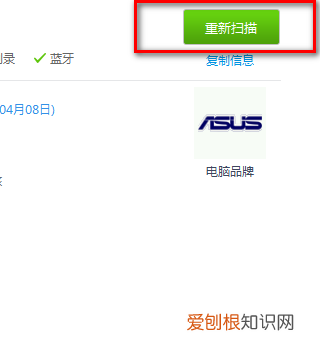 内存怎么看，怎么看内存条ddr3还是ddr4