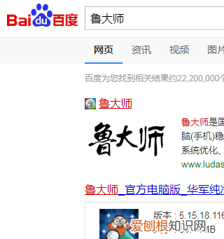 内存怎么看，怎么看内存条ddr3还是ddr4