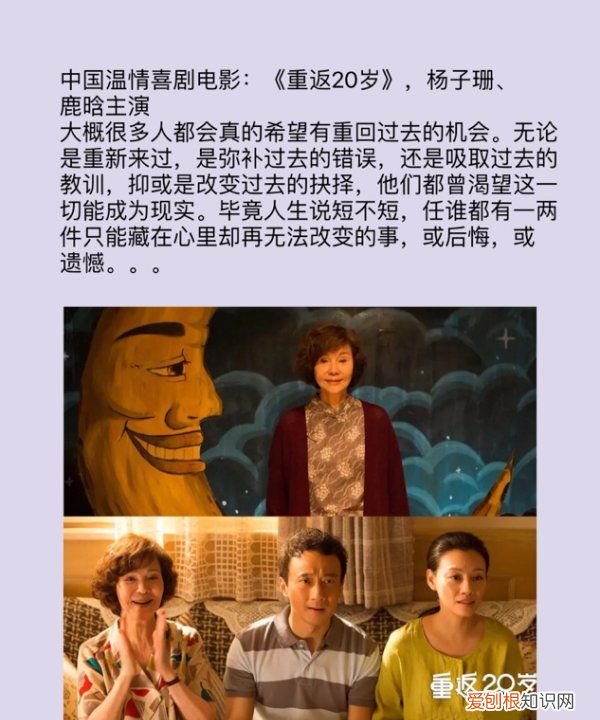 今日推荐如何彻底关闭，小米手机怎么取消今日推荐应用