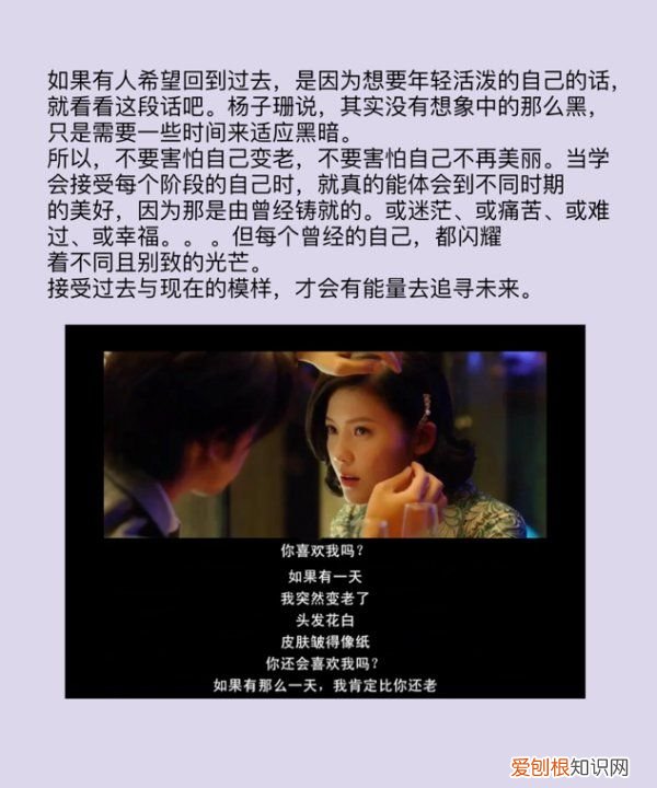 今日推荐如何彻底关闭，小米手机怎么取消今日推荐应用