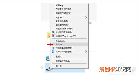 光盘怎么刻录 如何刻盘