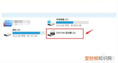 光盘怎么刻录 如何刻盘