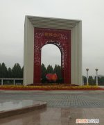 保定由来，河北保定林姓由来