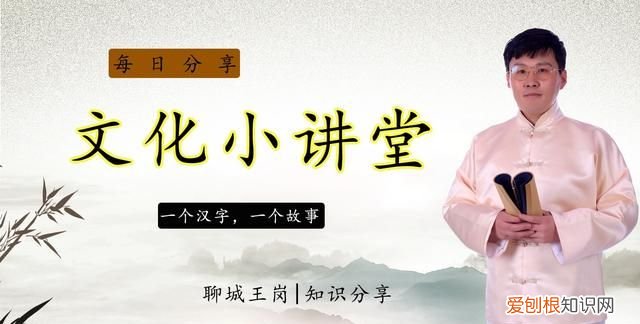 睢和雎分别怎么读 睢和雎的区别