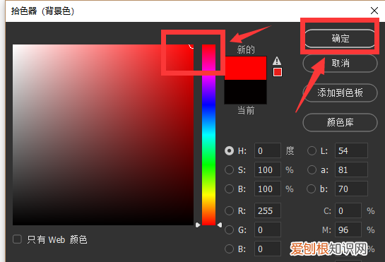 PS要怎样才能画五角星，如何在ps中用画笔绘制五角星图案