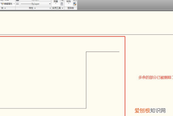 cad图怎么删除不了，cad可以怎样删除部分线段