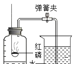 2020年广西北部湾经济区初中学业水平考试化学答案