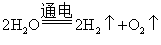 2020年广西北部湾经济区初中学业水平考试化学答案
