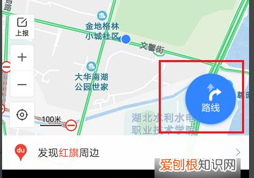 百度地图怎么模拟导航走一遍，怎么使用百度地图导航模拟导航